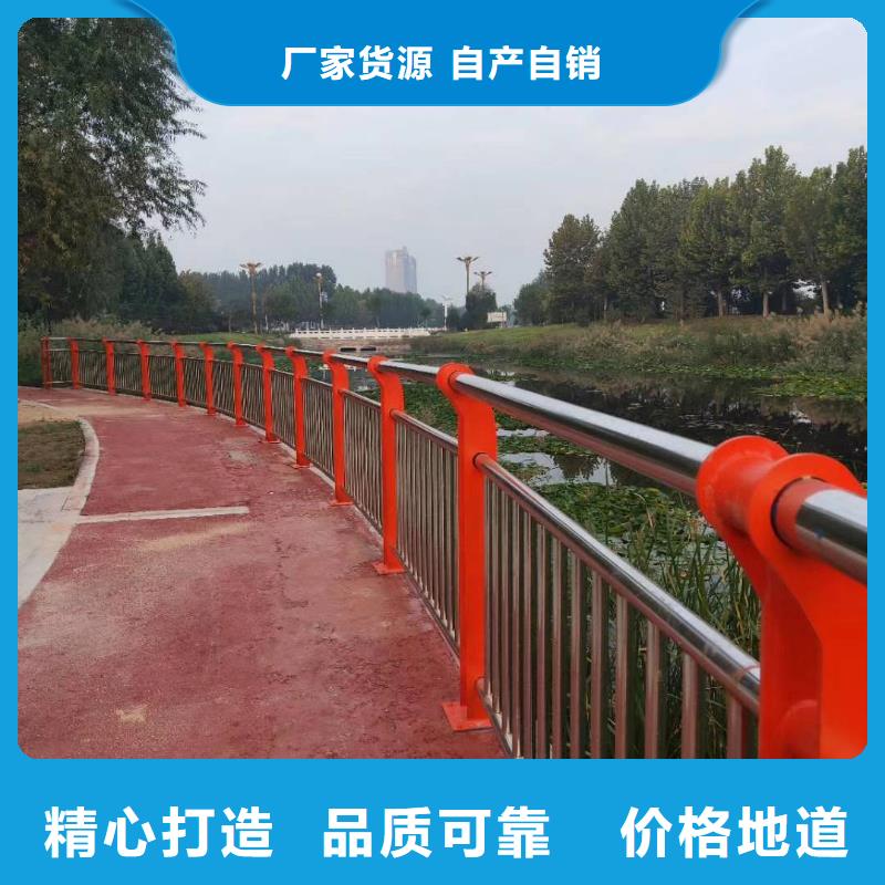河道景观护栏供应河道景观护栏什么价格