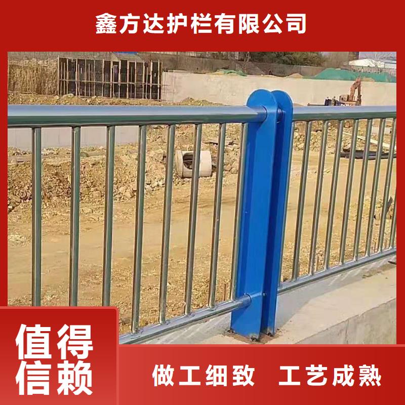 【河道护栏】不锈钢立柱价格实惠工厂直供