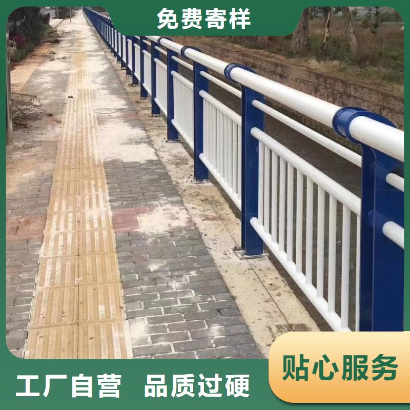 河道护栏钢丝绳护栏栏杆厂家直销