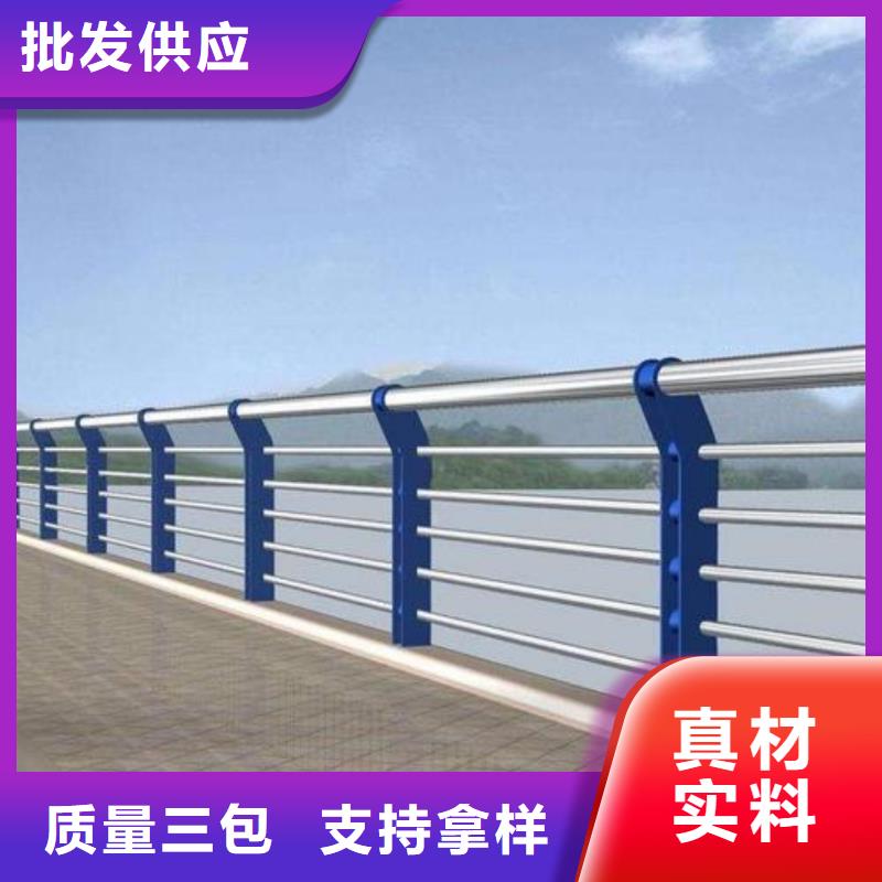 河道景观护栏供应河道景观护栏多少钱
