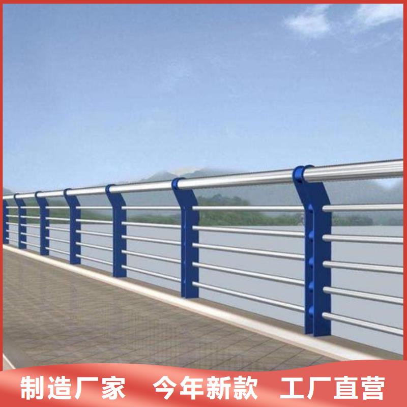河道护栏钢丝绳护栏栏杆厂家直销