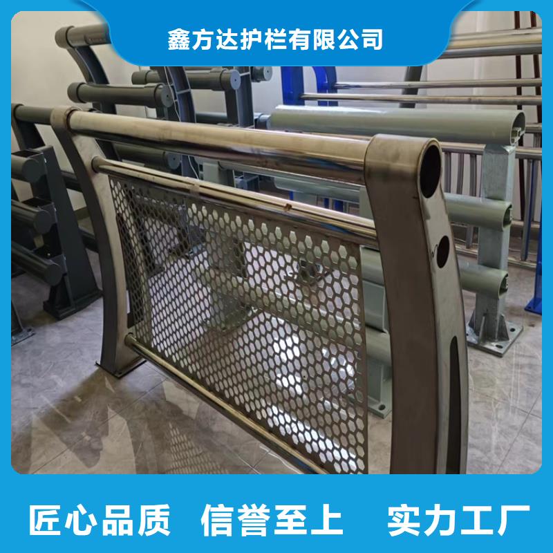 购买桥梁栏杆-实体厂家可定制