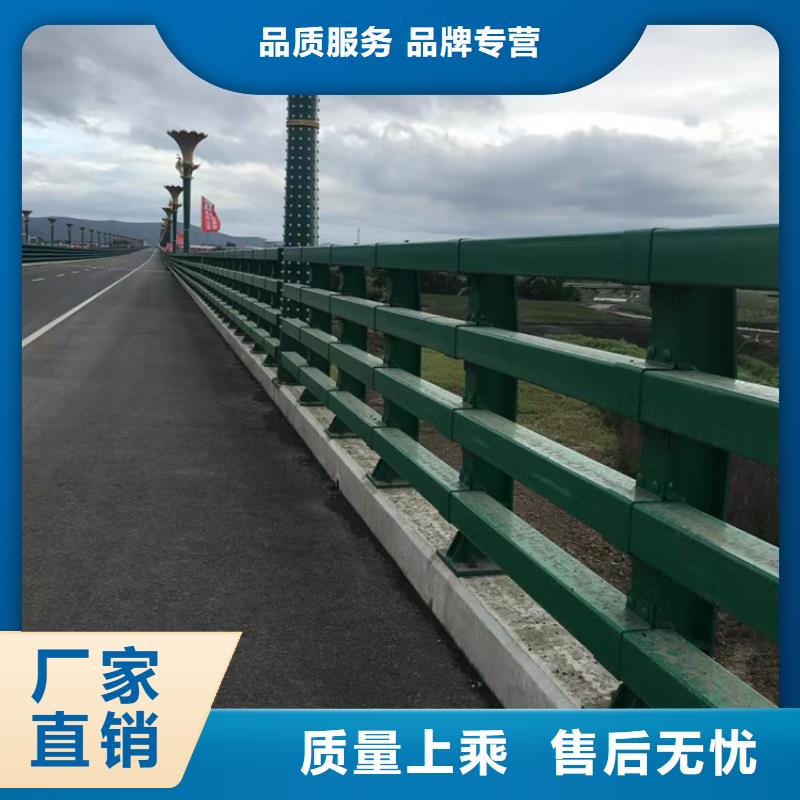 河道护栏-【景观】护栏质量三包