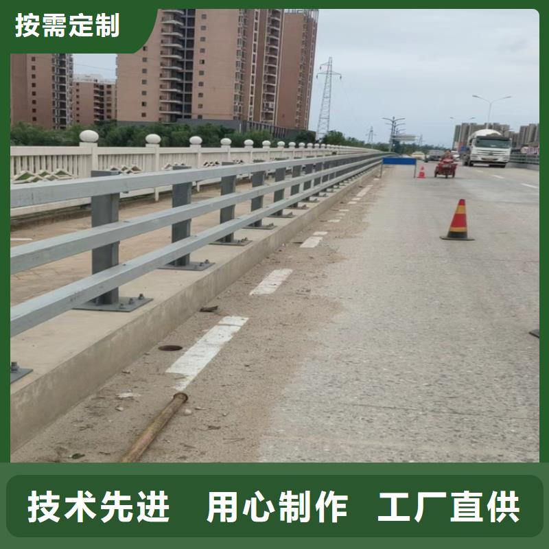 河道景观护栏供应河道景观护栏什么价格