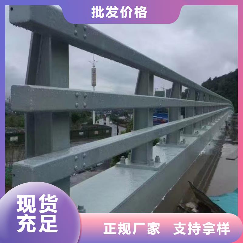 【河道护栏】不锈钢立柱厂家直销售后完善