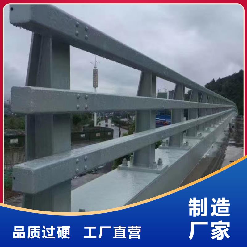 河道景观护栏供应河道景观护栏什么价格