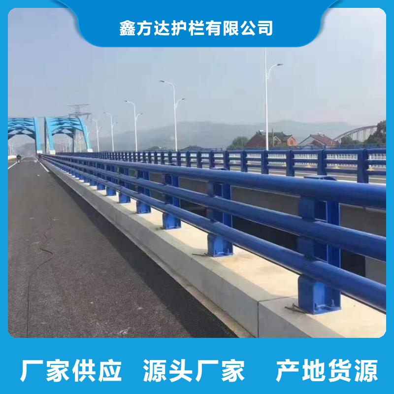 不锈钢河道护栏河道栏杆护栏单价多少