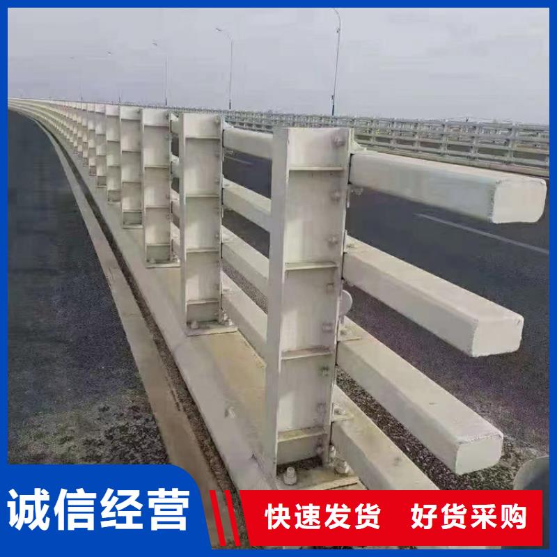 不锈钢河道护栏河道栏杆护栏单价多少
