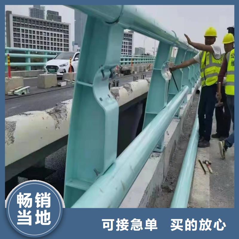 河道专用护栏桥梁灯光河道护栏什么价格