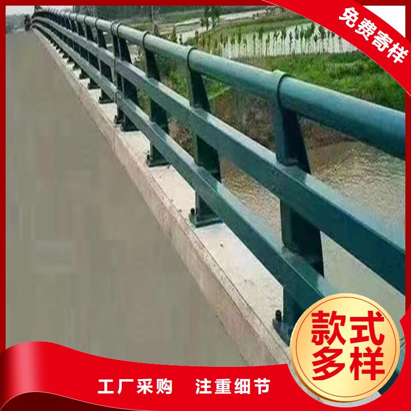 【河道护栏】不锈钢立柱厂家直销售后完善