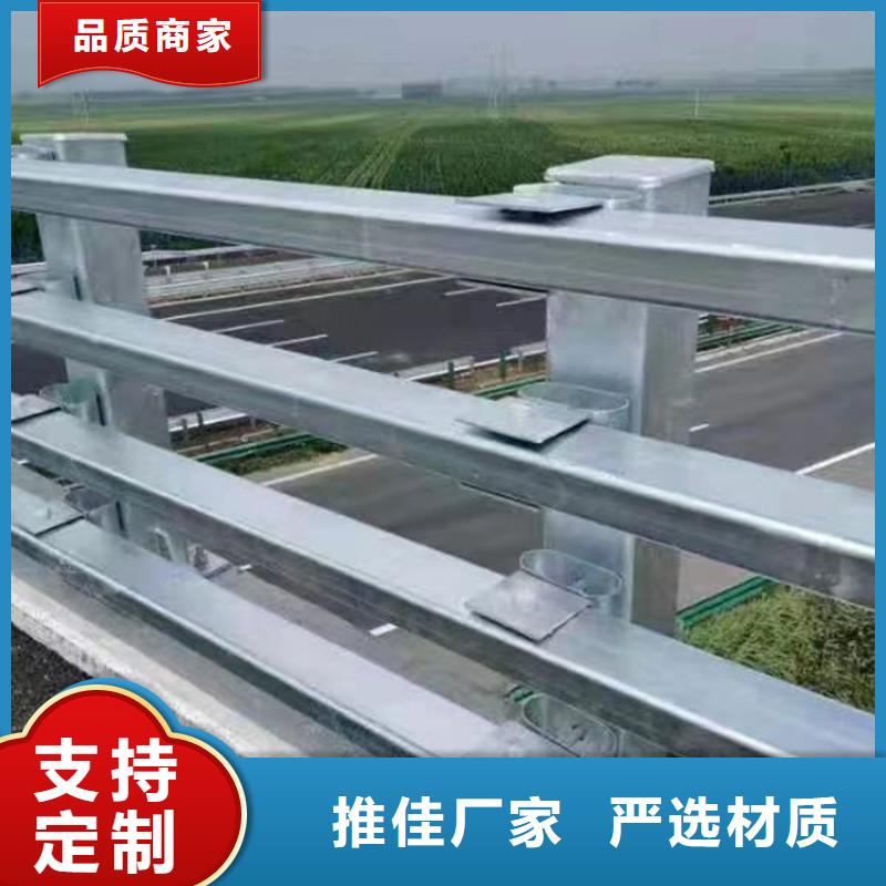 河道护栏价格地道