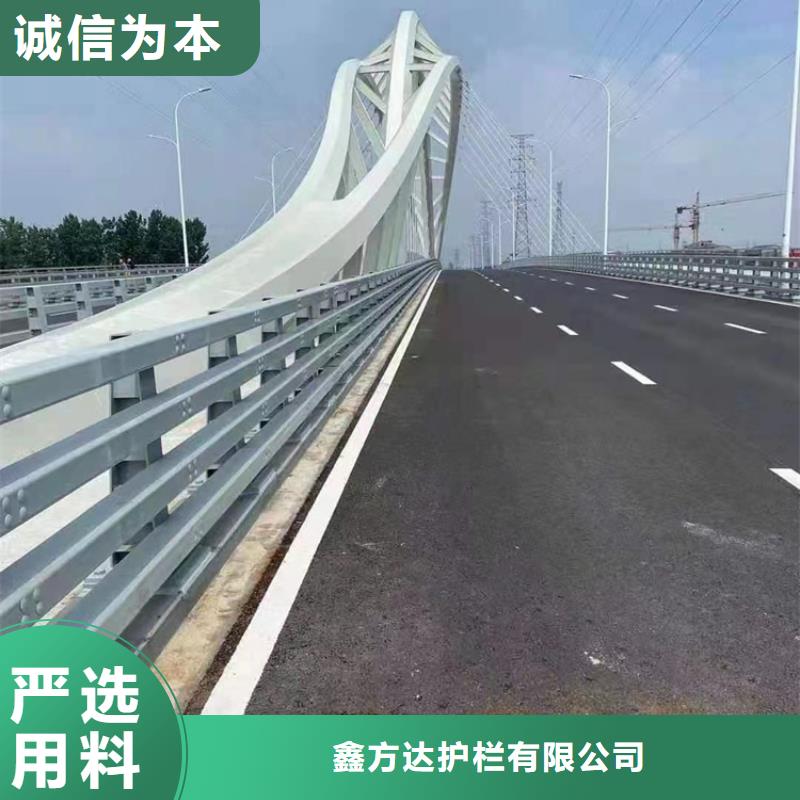 河道护栏-【景观】护栏质量三包
