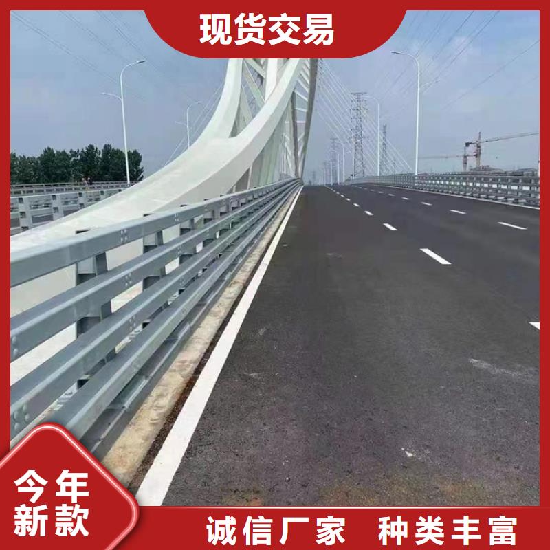 河道护栏钢丝绳护栏栏杆厂家直销