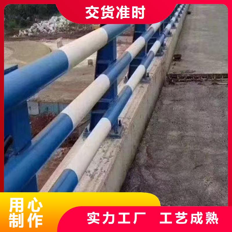 河道护栏-【景观】护栏质量三包