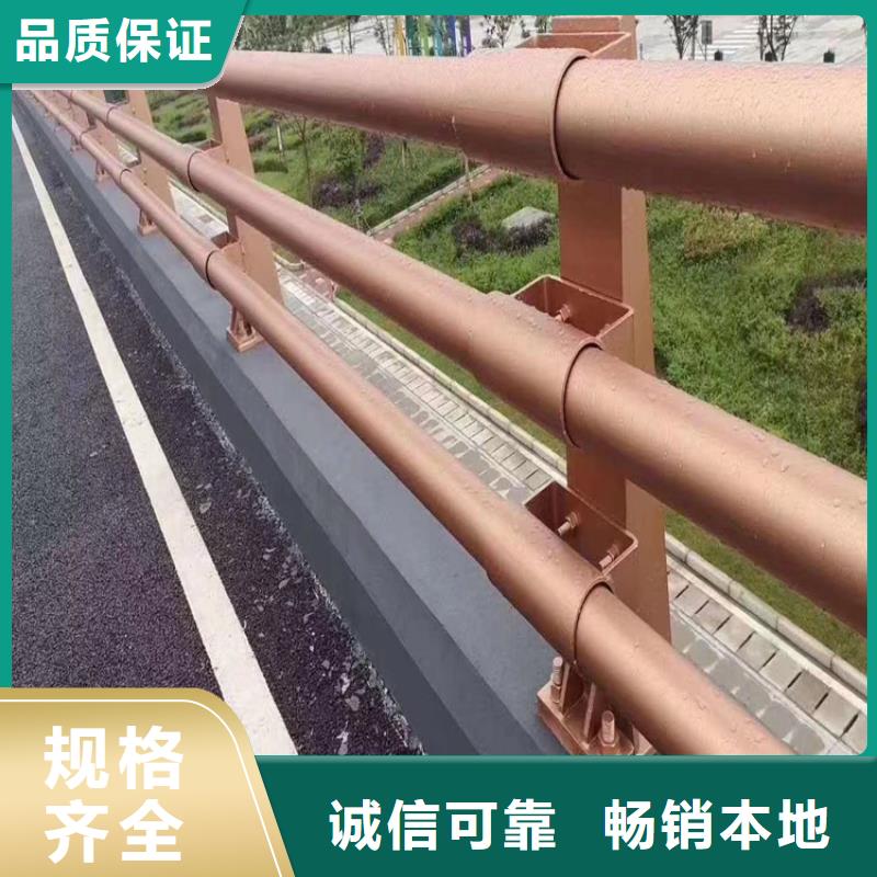 【河道护栏】不锈钢立柱价格实惠工厂直供