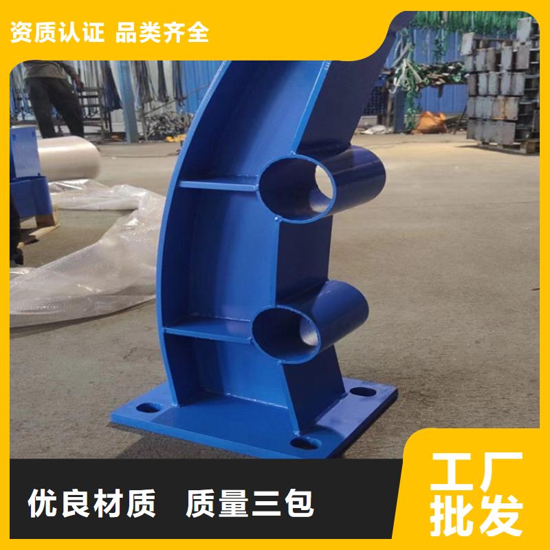 不锈钢河道护栏河道栏杆护栏单价多少