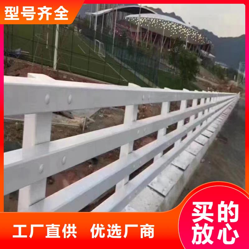 不锈钢河道护栏河道栏杆护栏单价多少