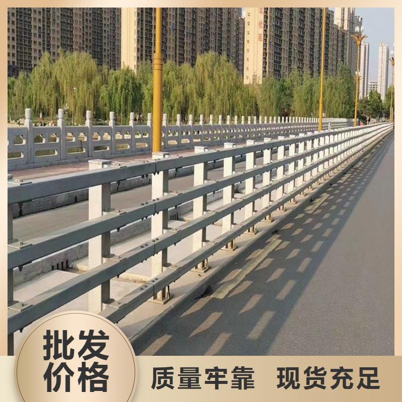 河道景观护栏供应河道景观护栏什么价格
