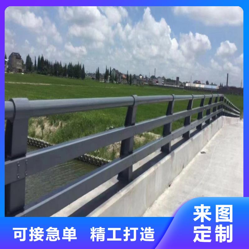 河道护栏不锈钢护栏栏杆厂家采购