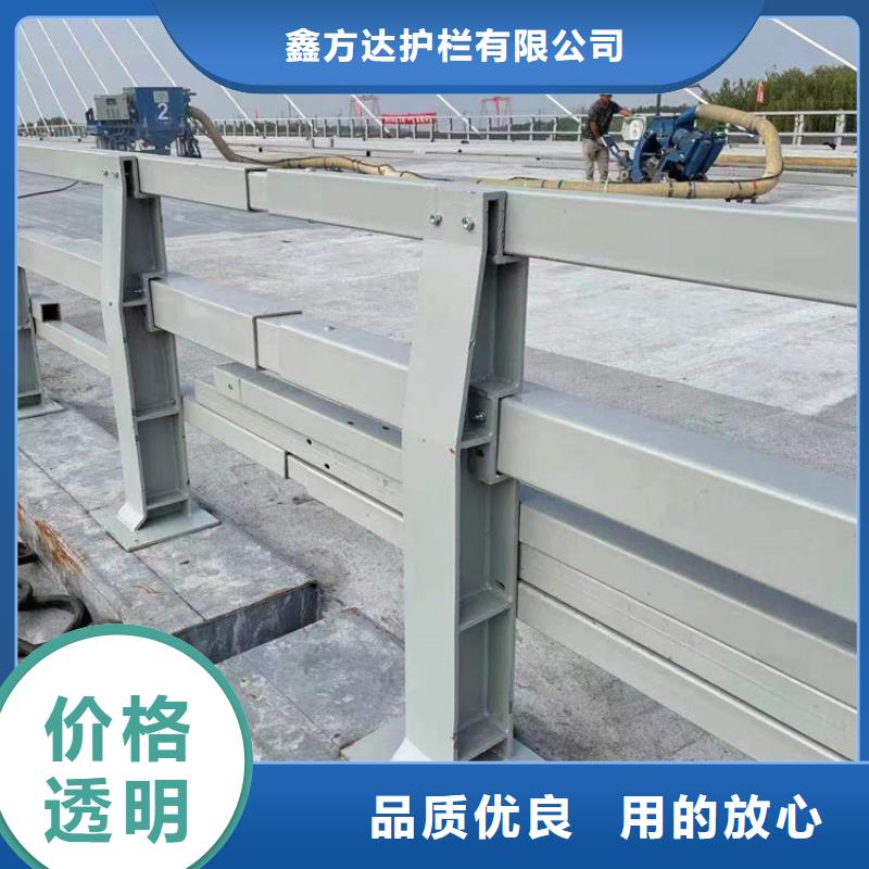 河道护栏-【景观】护栏质量三包