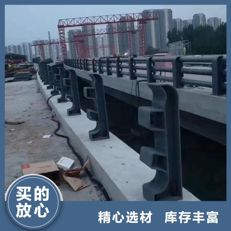 河道护栏-【景观】护栏质量三包