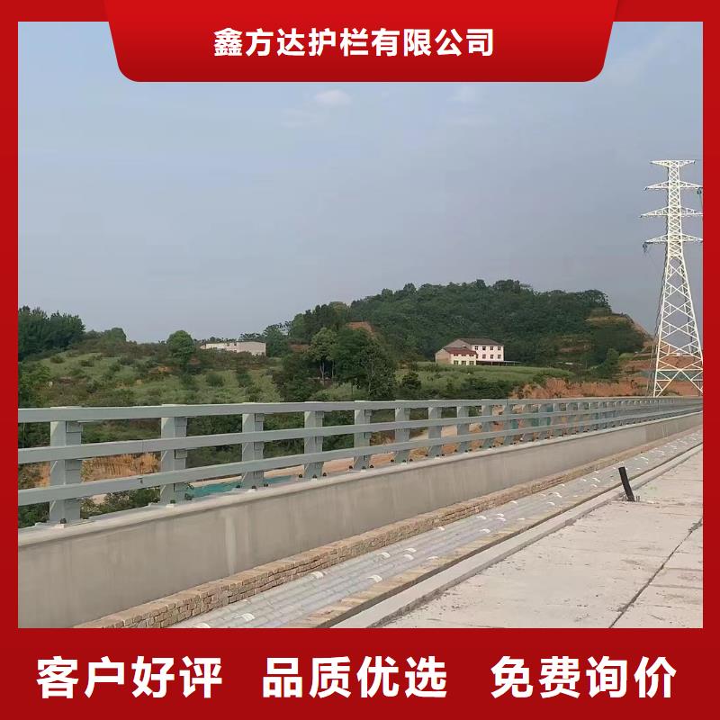 河道护栏-【景观】护栏质量三包