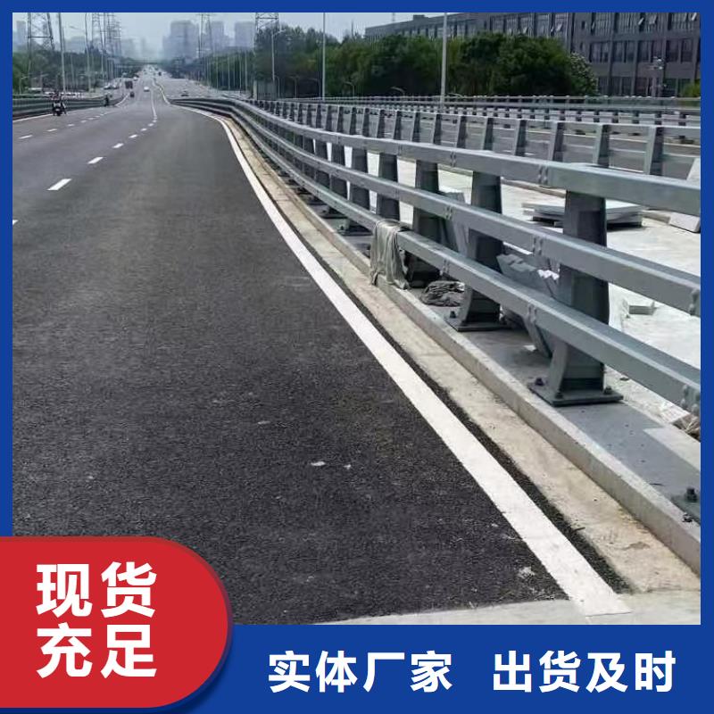 不锈钢河道护栏河道栏杆护栏单价多少