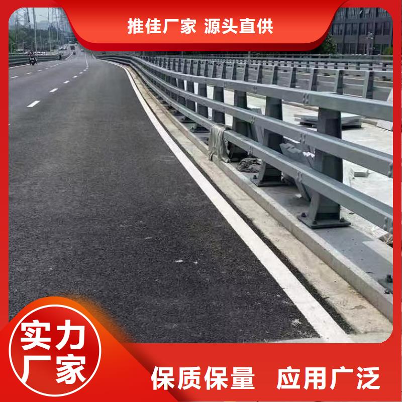 购买桥梁栏杆-实体厂家可定制