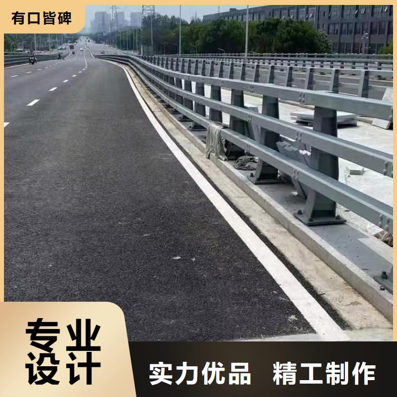 河道护栏-【景观】护栏质量三包