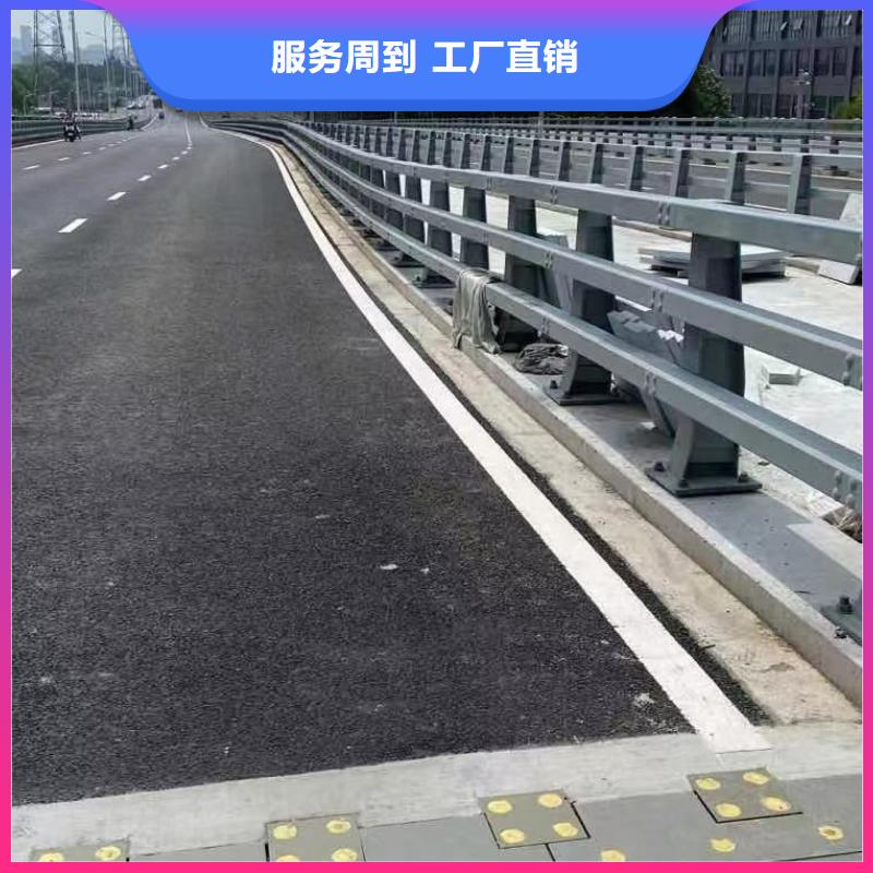 河道护栏河道桥梁防撞护栏加工定制