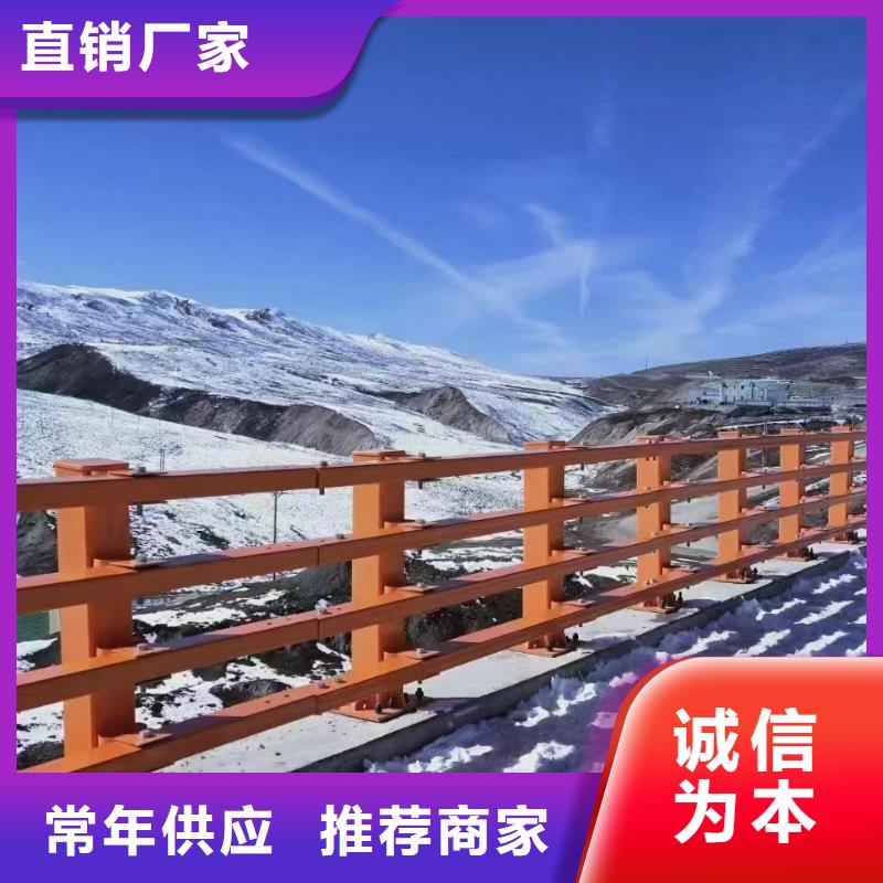 河道护栏河道桥梁防撞护栏加工定制