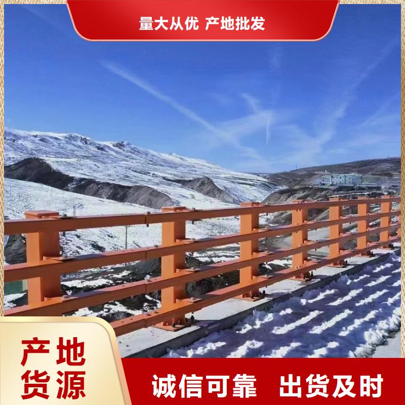 河道护栏-【景观】护栏质量三包