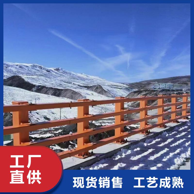 购买桥梁栏杆-实体厂家可定制