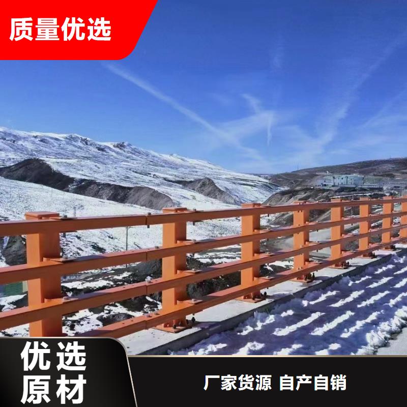 不锈钢河道护栏河道栏杆护栏单价多少