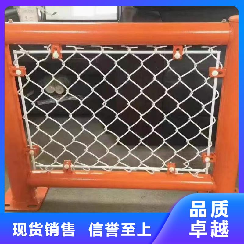 河道景观护栏供应河道景观护栏多少钱