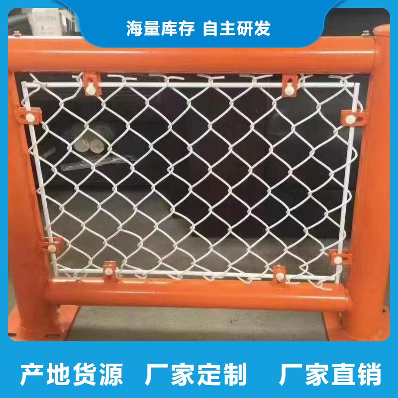 河道景观护栏供应河道景观护栏什么价格