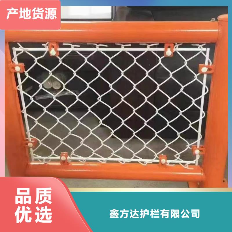 河道护栏,桥梁护栏栏杆快捷的物流配送