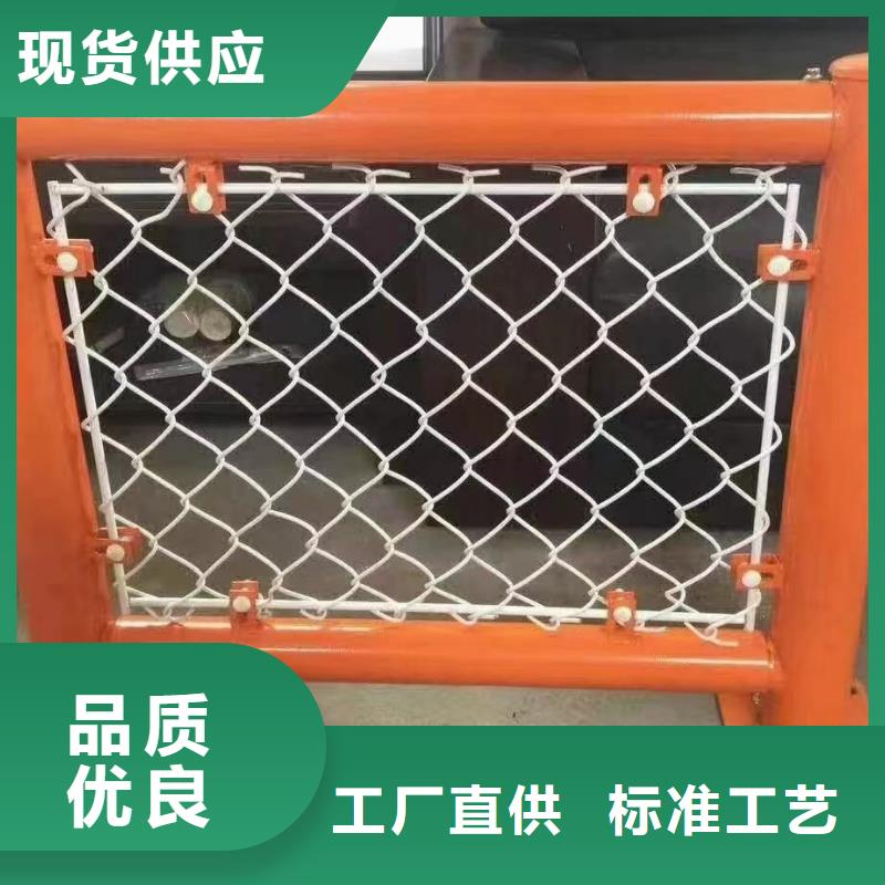 河道护栏-【景观】护栏质量三包