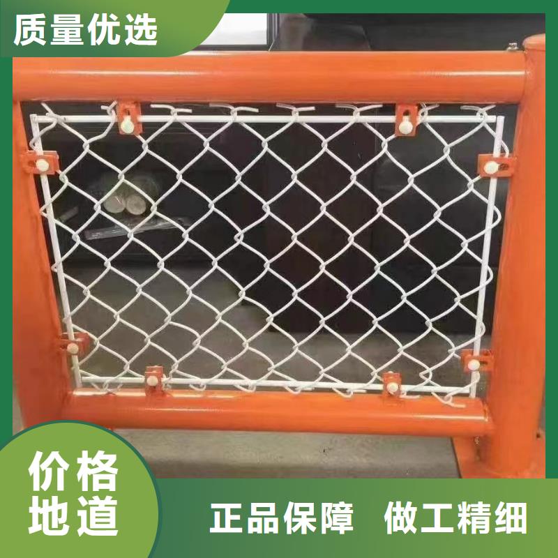 茶山镇(本地)河道护栏一手货源源头厂家
