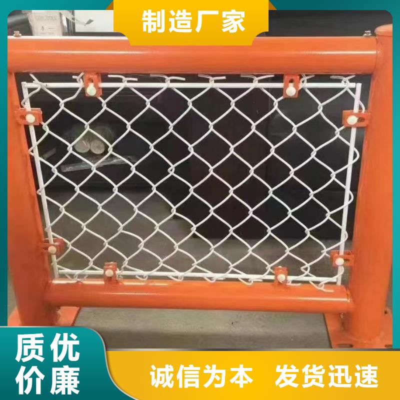 购买桥梁栏杆-实体厂家可定制