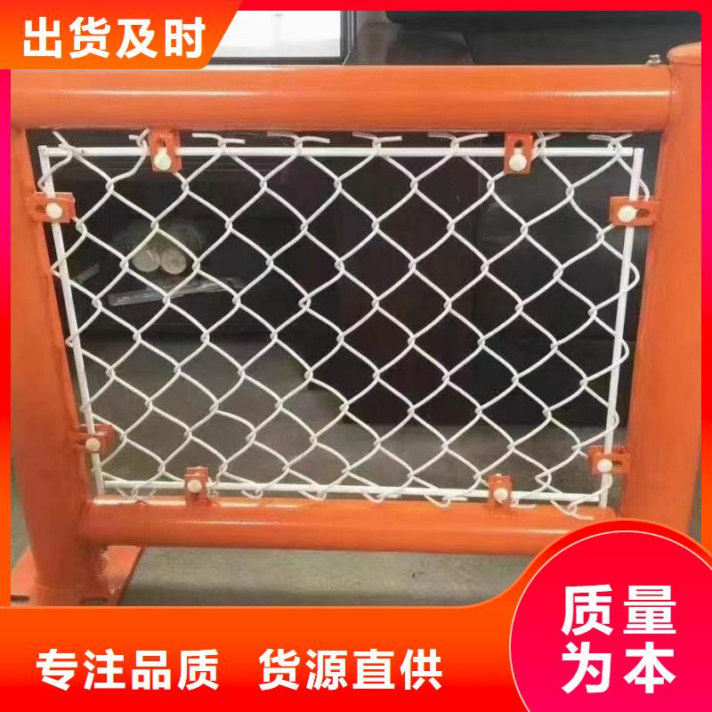 不锈钢河道护栏河道栏杆护栏单价多少
