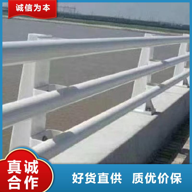 茶山镇(本地)河道护栏一手货源源头厂家