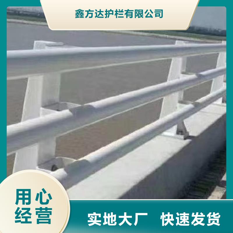 购买桥梁栏杆-实体厂家可定制