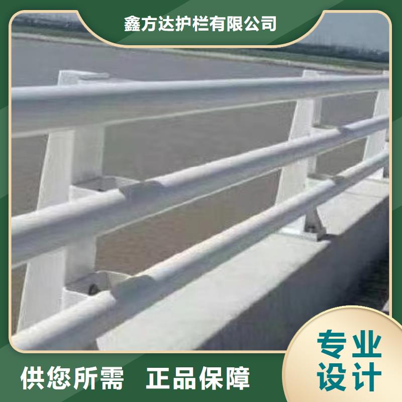 不锈钢河道护栏河道栏杆护栏单价多少