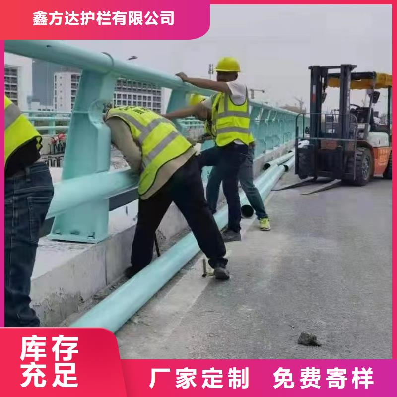 茶山镇(本地)河道护栏一手货源源头厂家
