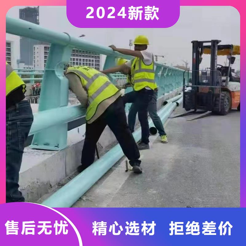 河道景观护栏供应河道景观护栏多少钱