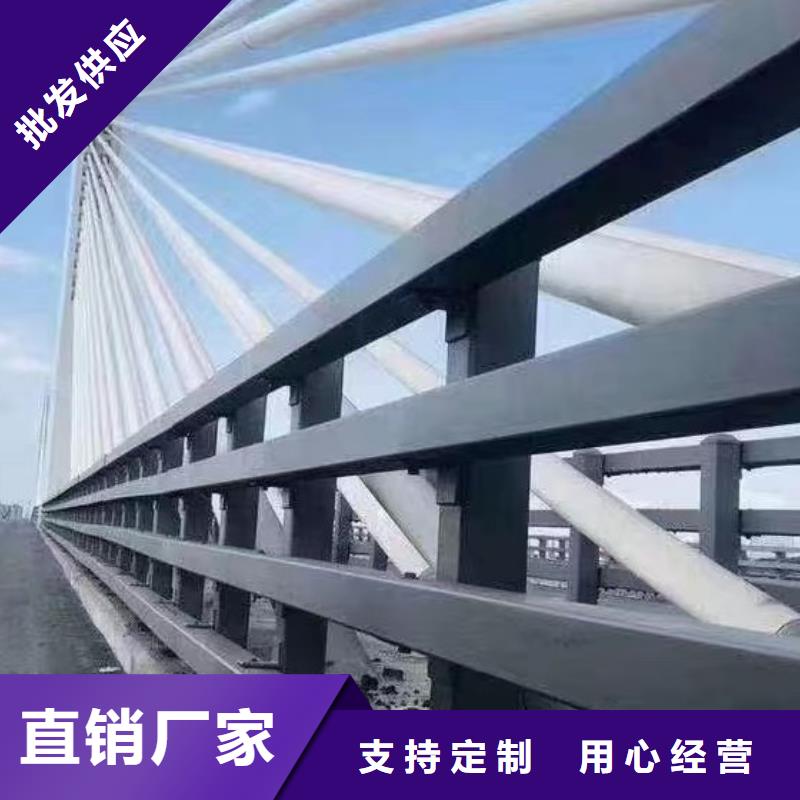 河道护栏河道桥梁防撞护栏加工定制
