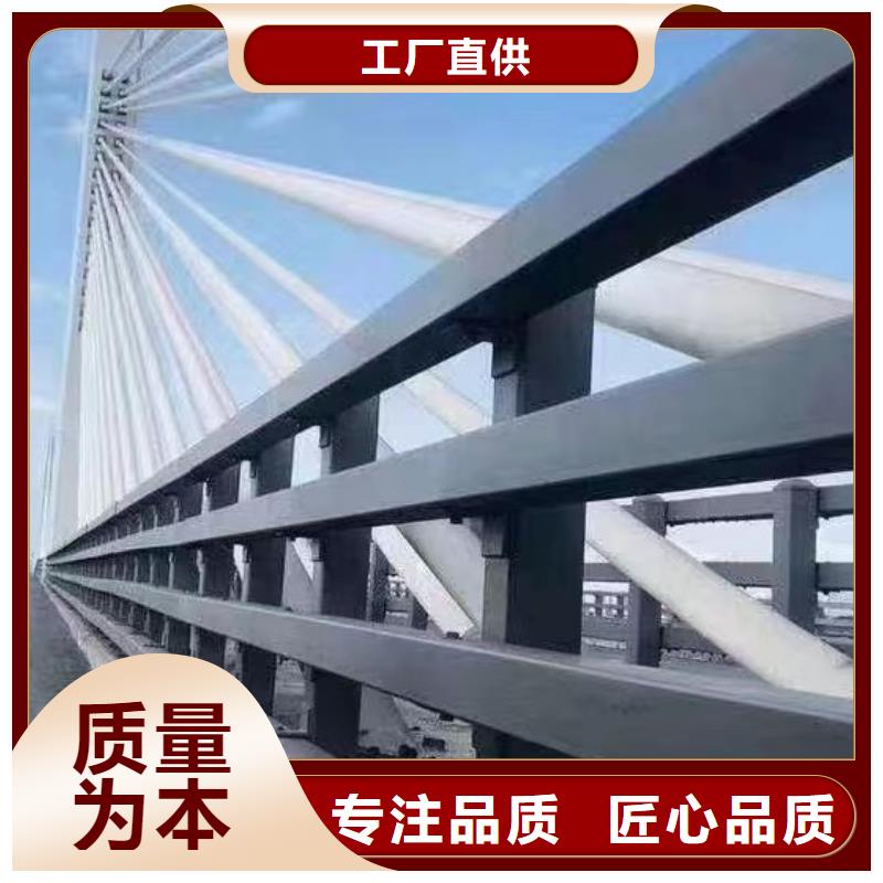 河道护栏不锈钢护栏栏杆厂家采购