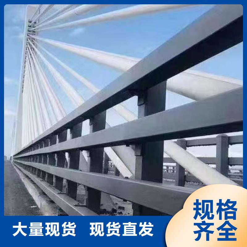 河道护栏-【景观】护栏质量三包