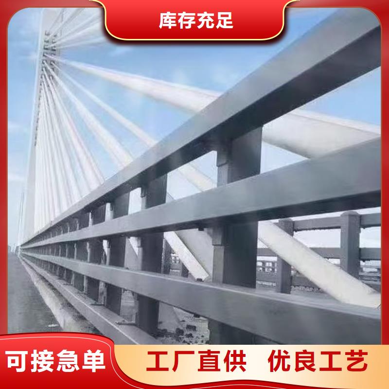 不锈钢河道护栏河道栏杆护栏单价多少